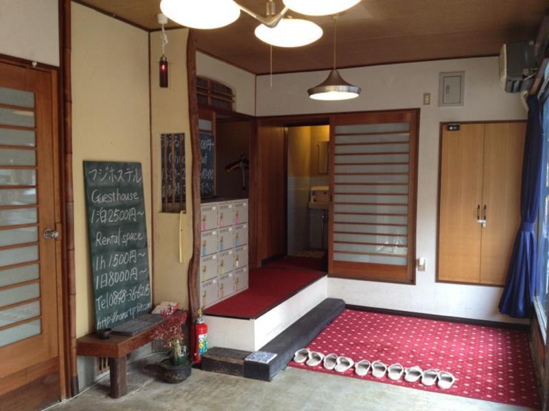 Onomichi Guesthouse Fuji Hostel Esterno foto